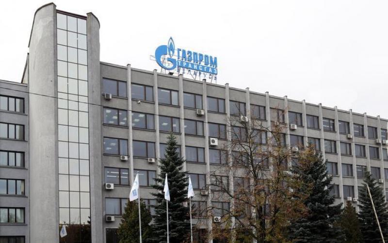 Зарплаты в «Газпроме Зарплаты в газпроме